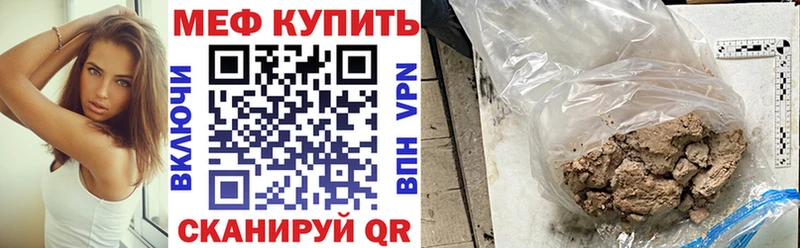 Что такое Назрань МЕТАДОН Гашиш
