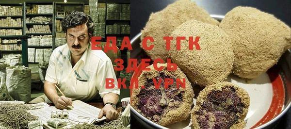 mdpv Вязьма