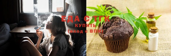 mdpv Вязьма