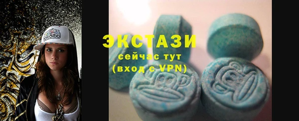 трава Вязники