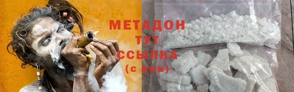 марки lsd Вяземский
