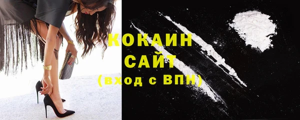 трава Вязники