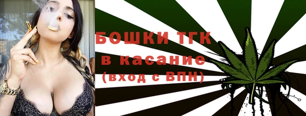 марки lsd Вяземский