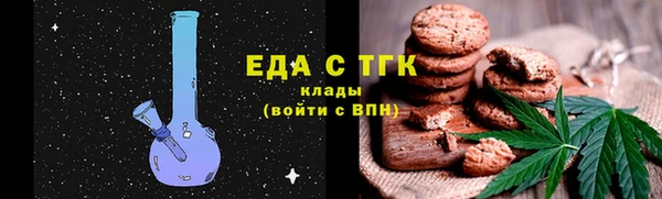 марки lsd Вяземский