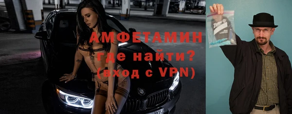 mdpv Вязьма