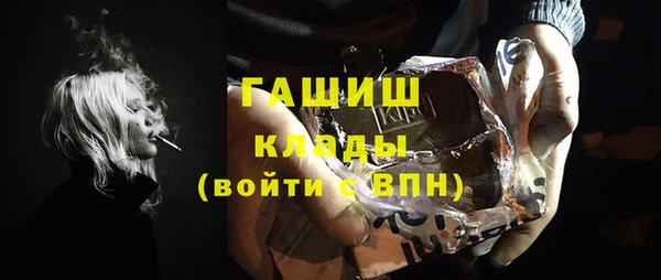 марки nbome Волосово