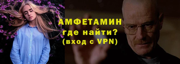 марки lsd Вяземский