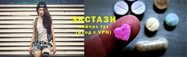 mdpv Вязьма