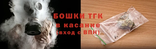 mdpv Вязьма