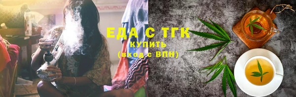 марки lsd Вяземский