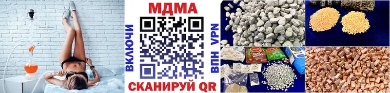 мега маркетплейс  Назрань  MDMA кристаллы 
