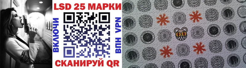 это телеграм  Назрань  Наркотические марки 1,5мг 